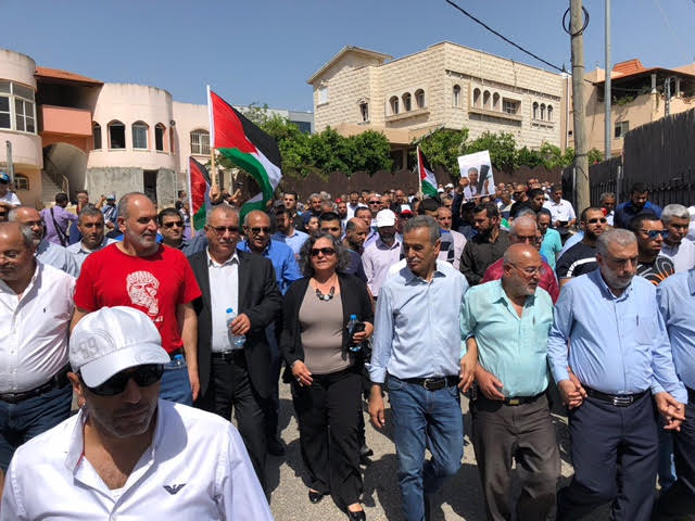 اختتام مسيرة سخنين القطرية تضامنا مع مسيرة العودة في غزة